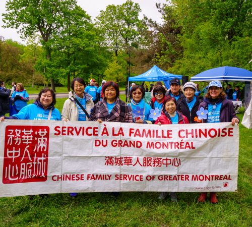 Marche_alzheimer_Mtl_2025-